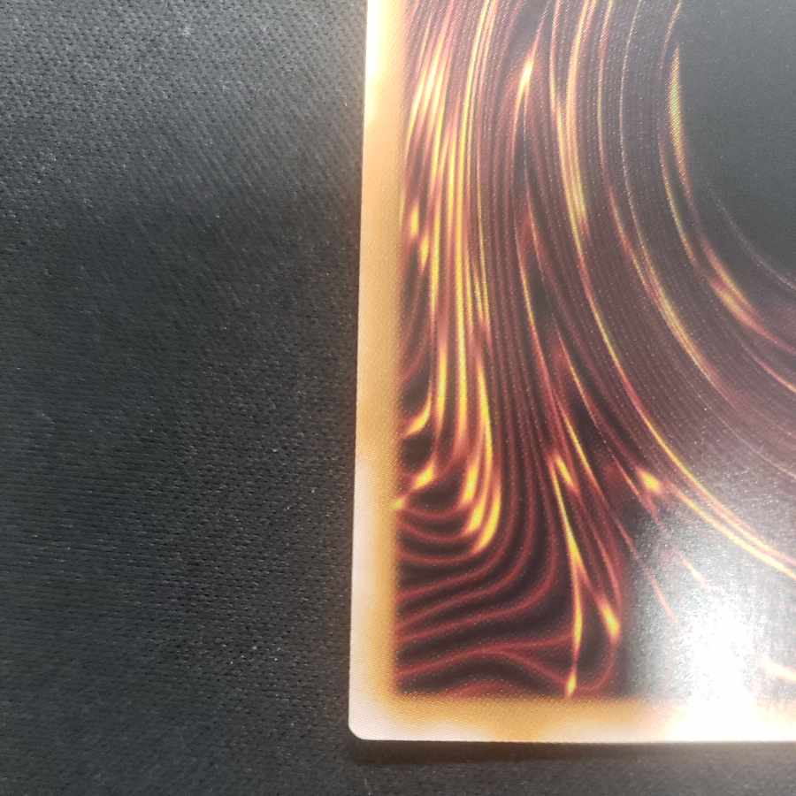 Skull Guardian Ultra Rare PHNI-JP037