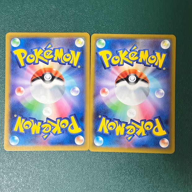 [two] ［Two sheets] Parasol lady 061/062(C) Pokemon