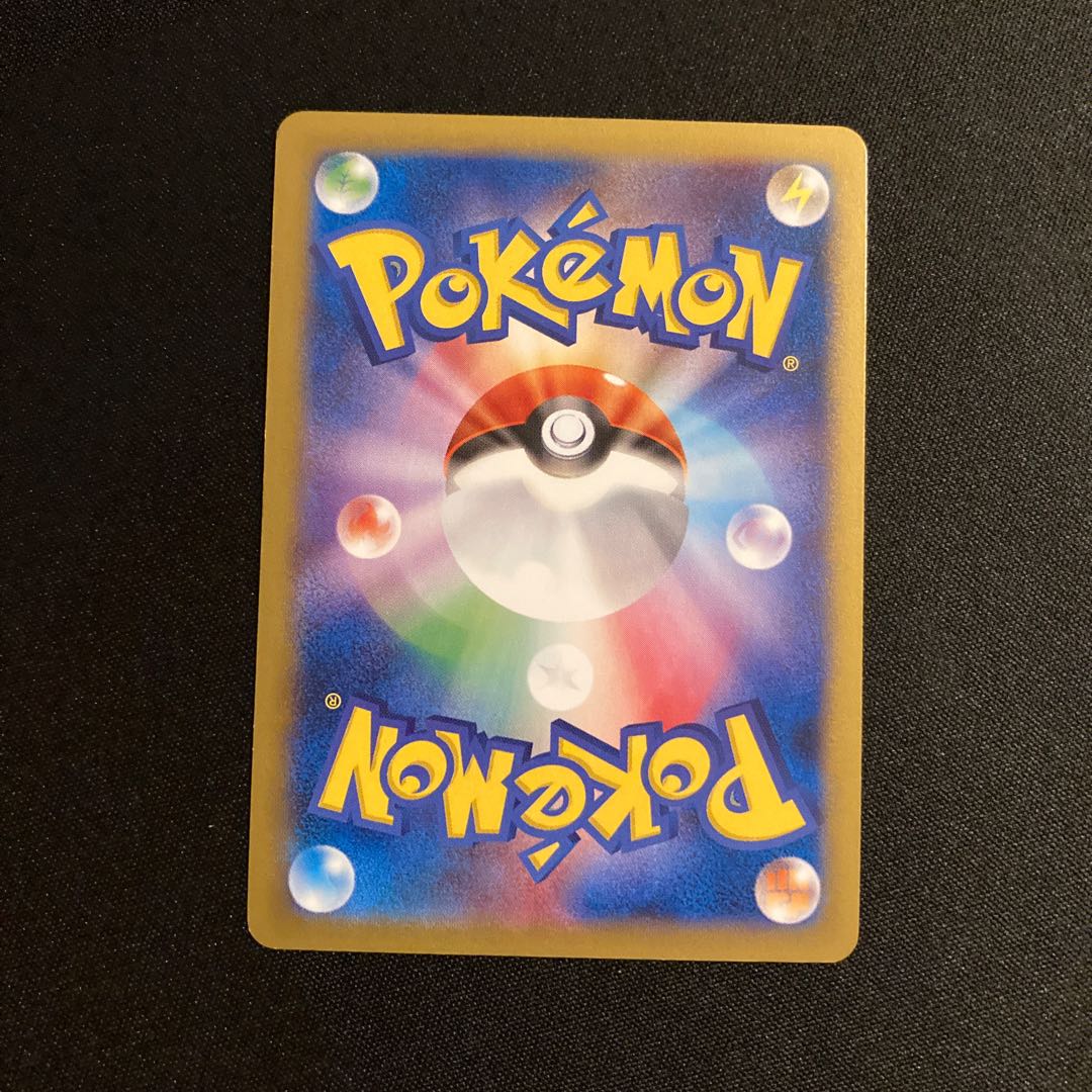 Exclusive (additional) b102 Xerneas Promo Destruction CocoonDiancie Pokemon Treasurer