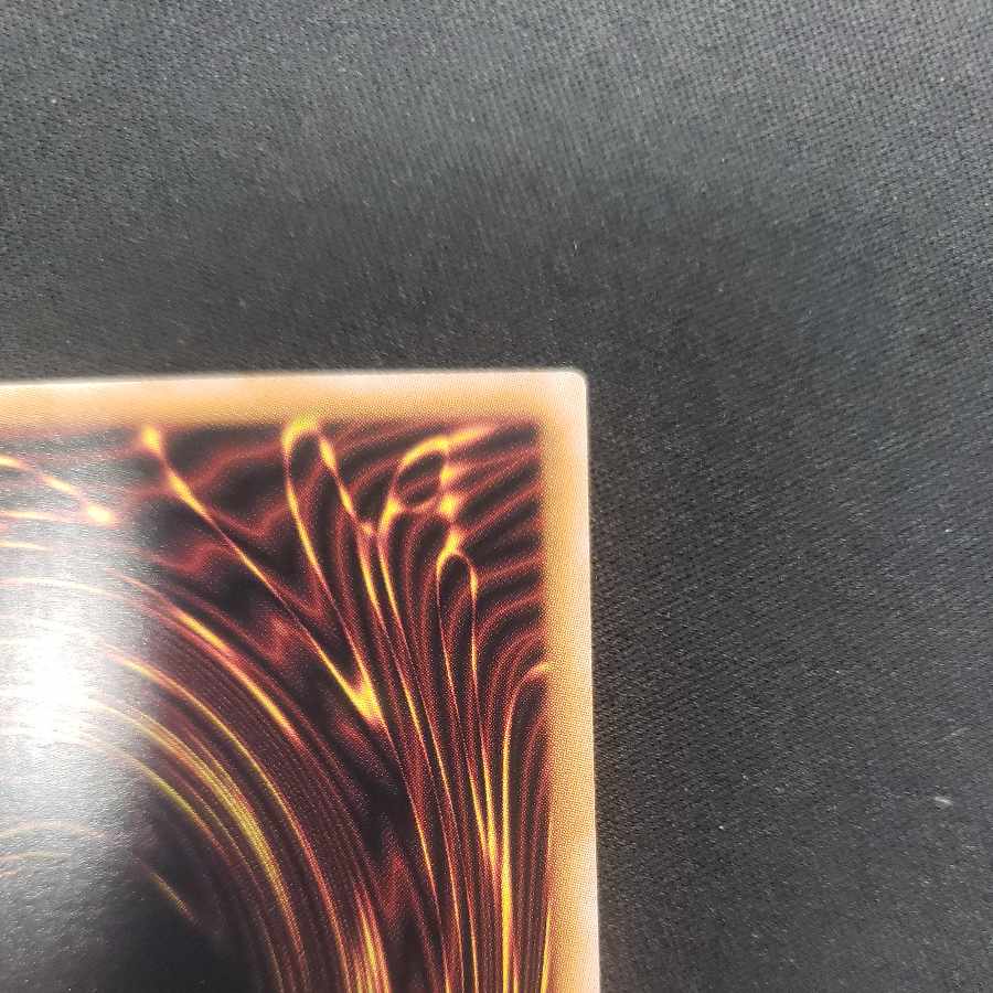 Solemn Prayer Hand Low Super Rare PHNI-JP019