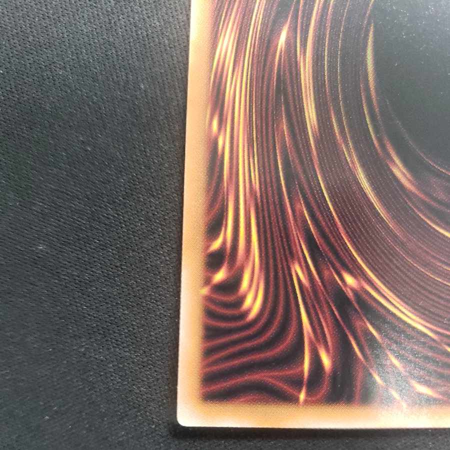 Solemn Prayer Hand Low Super Rare PHNI-JP019