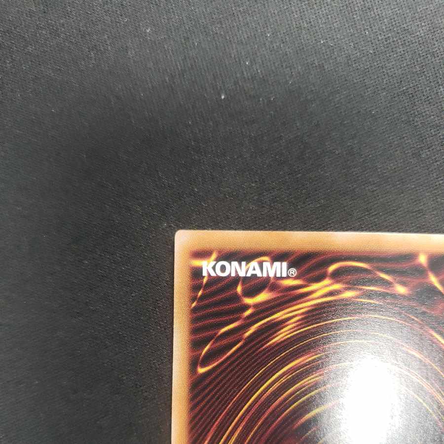 Solemn Prayer Hand Low Super Rare PHNI-JP019