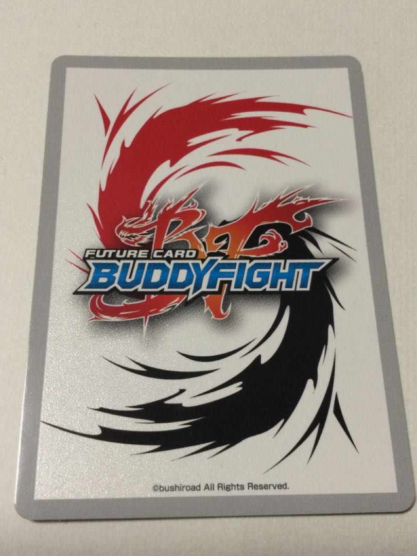 オースィラ・ガルド