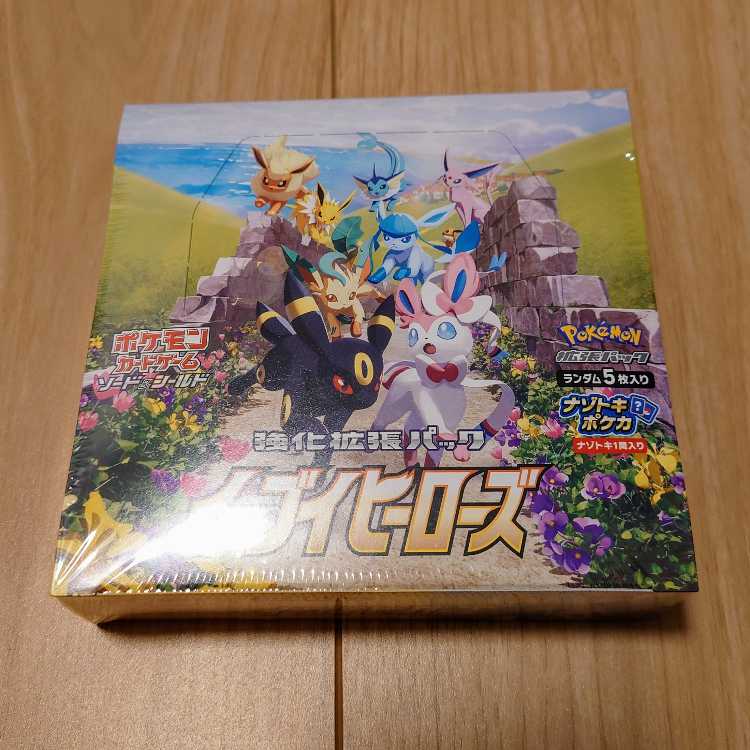 Eevee Heroes Unopened Box 1BOX