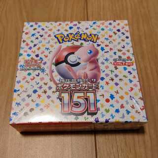 強化拡張パック「ポケモンカード151（イチゴーイチ）」 未開封BOX  1BOX