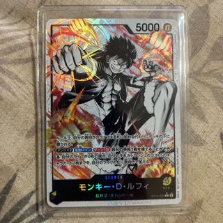 ワンピースカードゲーム モンキーDルフィ L-P ST13-003の通販