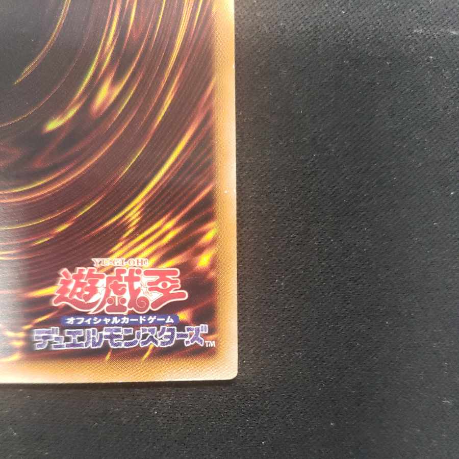 Unexpected Dai Normal JP028