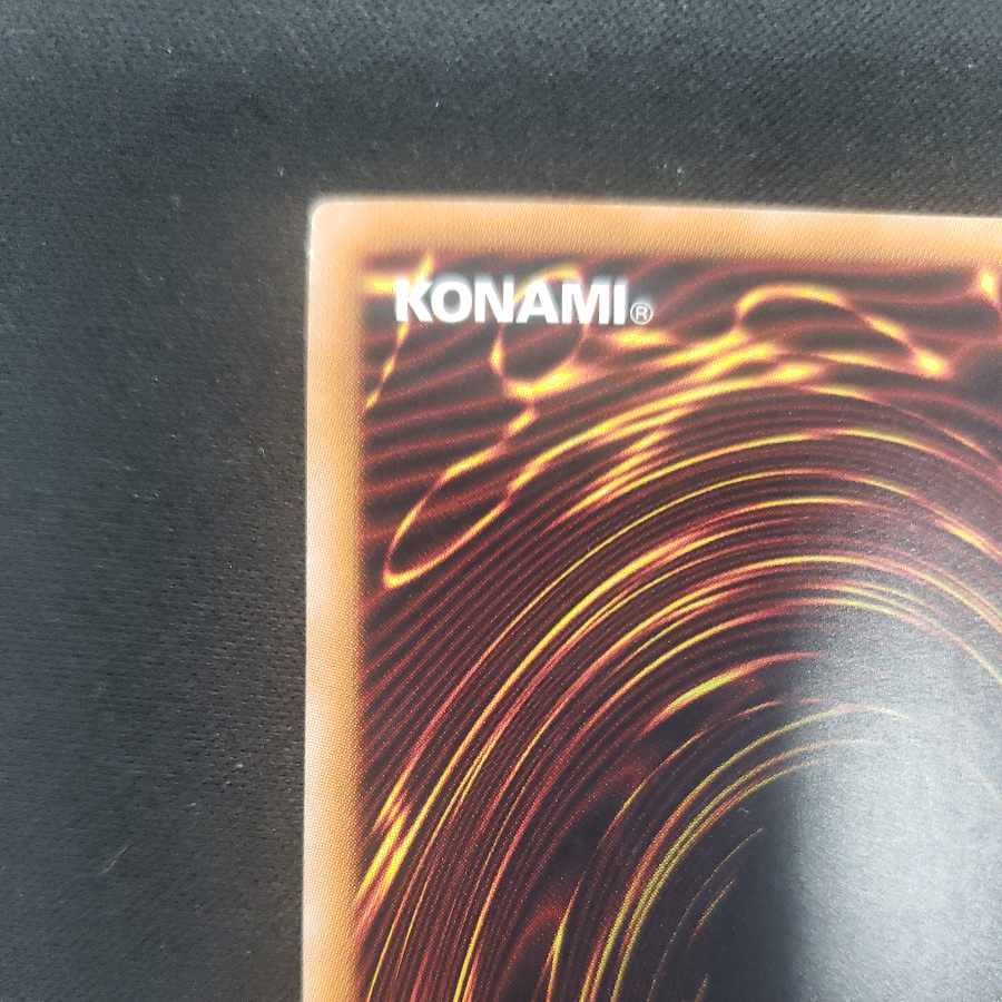 Unexpected Dai Normal JP028