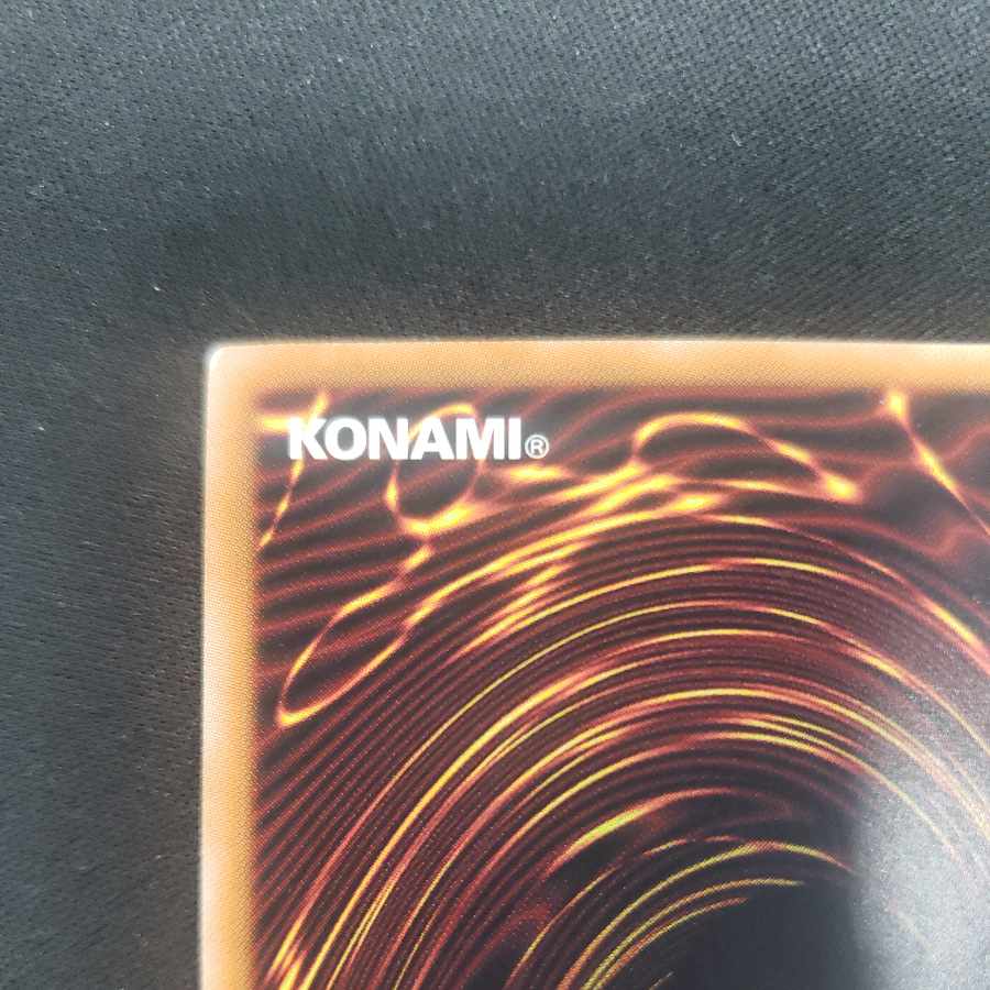 Unexpected Dai Normal Rare JP065