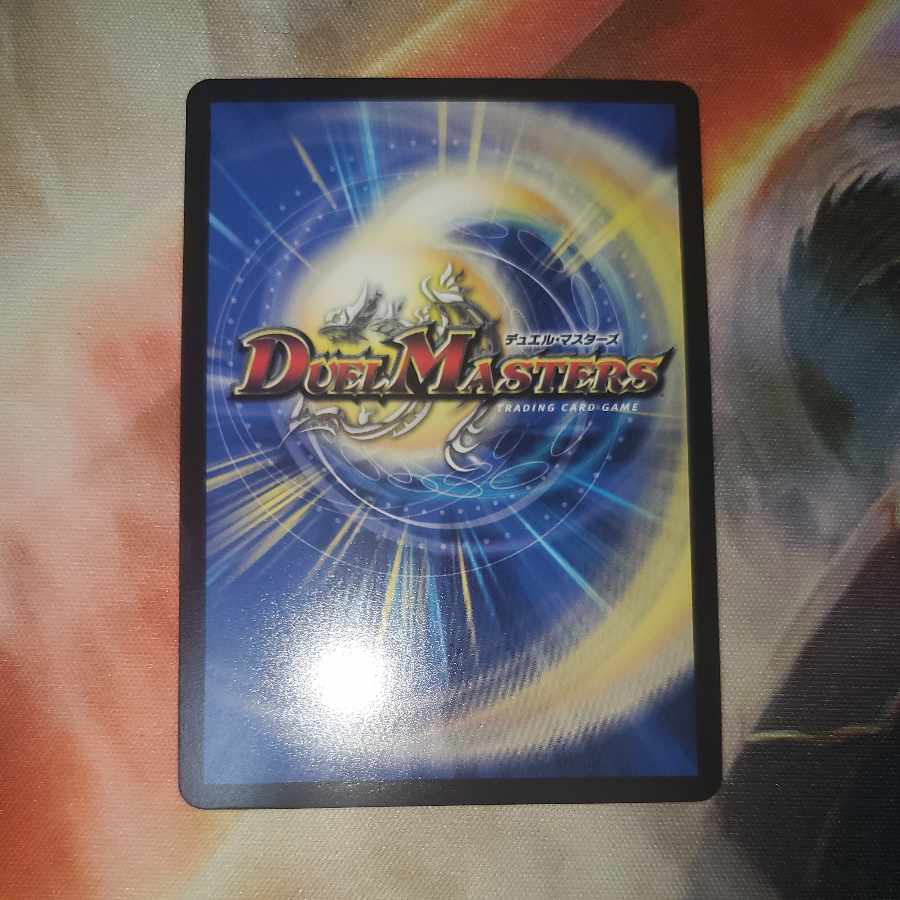 Social Manifesto II, silver tray edition