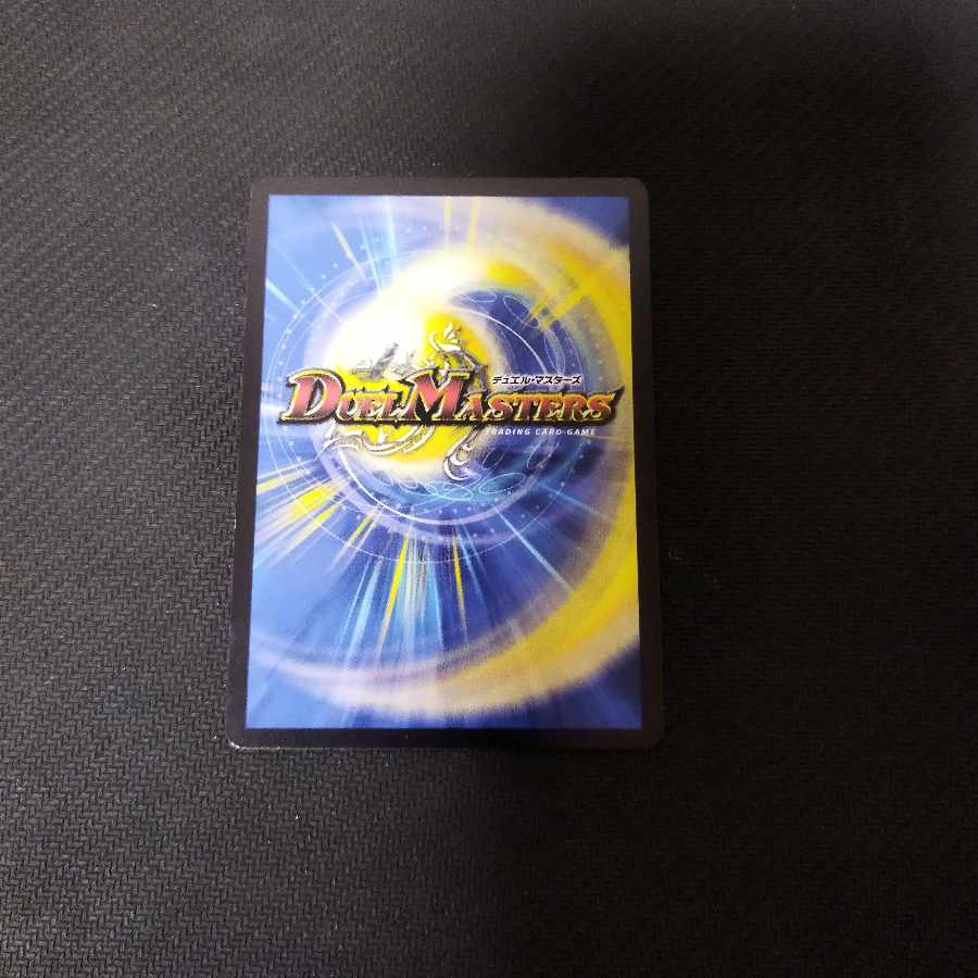 Zenith, Stasis and Water Crystal Resolution SR S2/S10