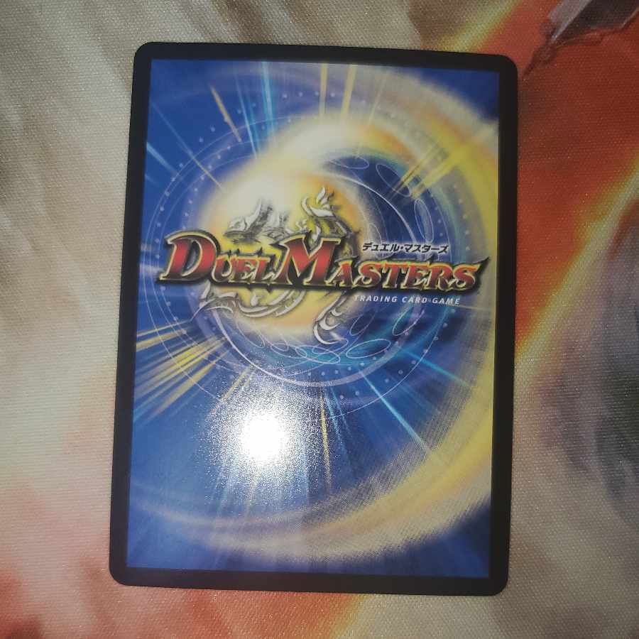 Bonds of Restructer Revolution Silver Treasury Edition Master of Revolution