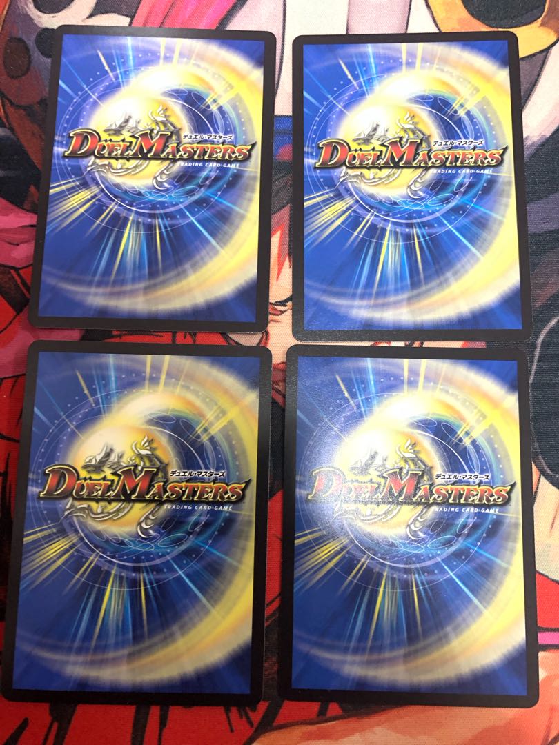 Fallen and Infinite Demon Vogenm R 16/75