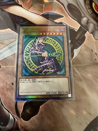 Dedicated for Mr. Nyanta