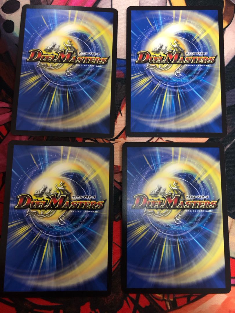 Fallen and Infinite Demon Vogenm R 16/75