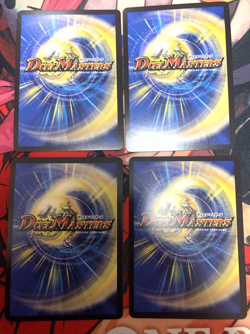 Summit Connection Muzalumi-Bugo 1st VR 31/112