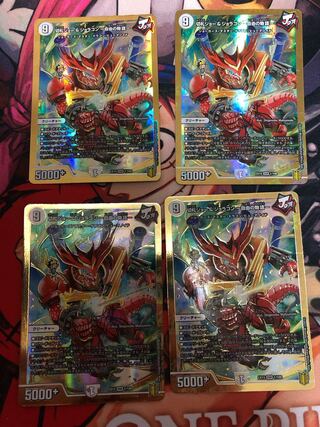 Kirifuda Joe & Joragon -Story of Freedom- DSR 1/100