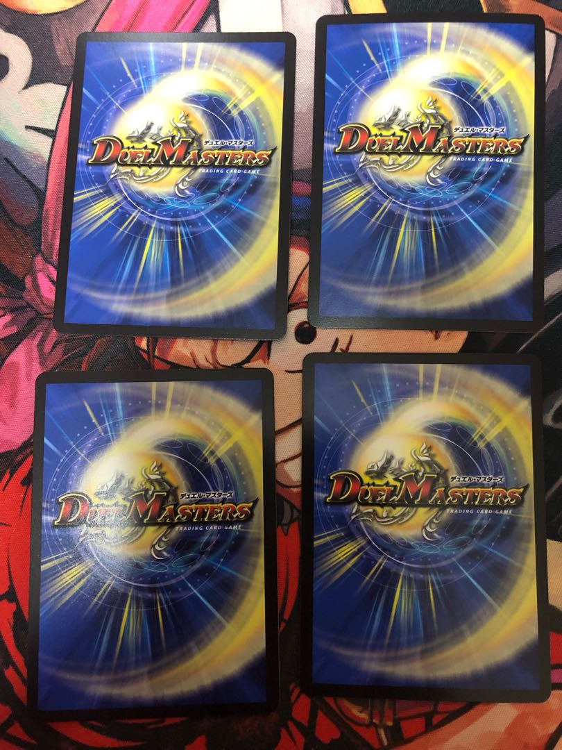 Summit Connection Muzalumi-Bugo 1st VR 31/112