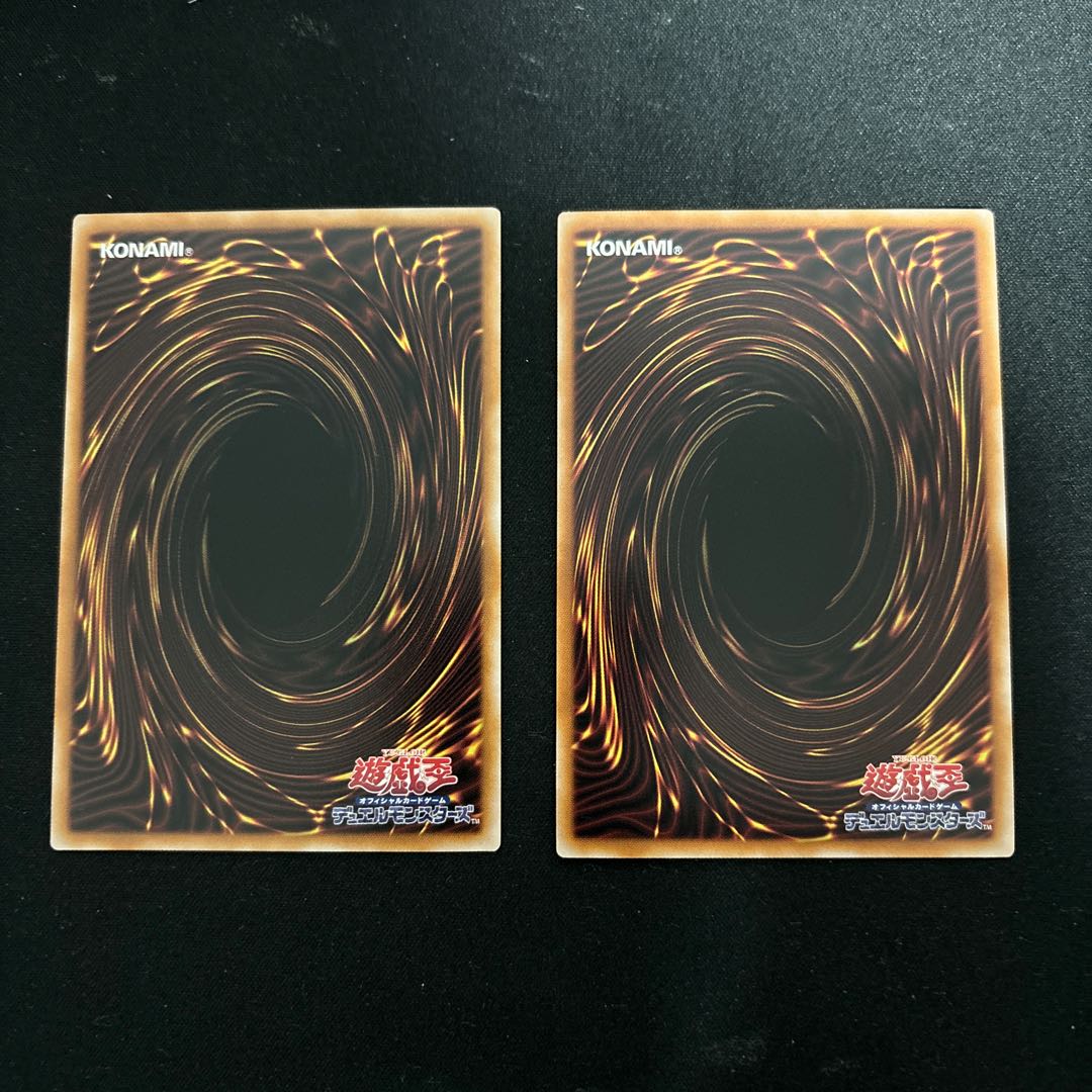 【PSA10】ユベル-Das Ewig Liebe Wachter ウルトラレア PHNI-JP038