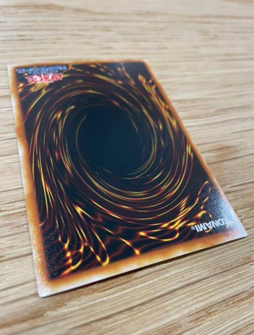 King's Knight Ultra Rare 002