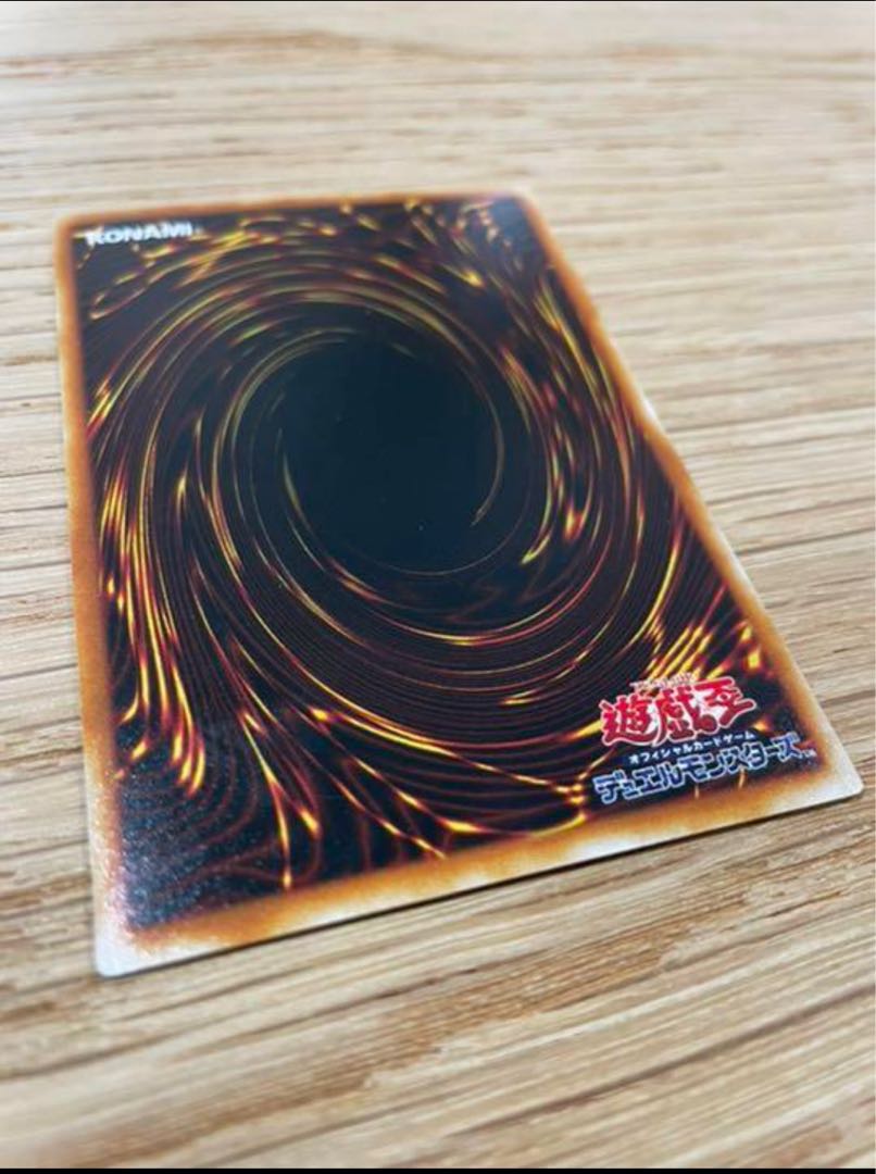 ジャックス・ナイト ウルトラレア 003