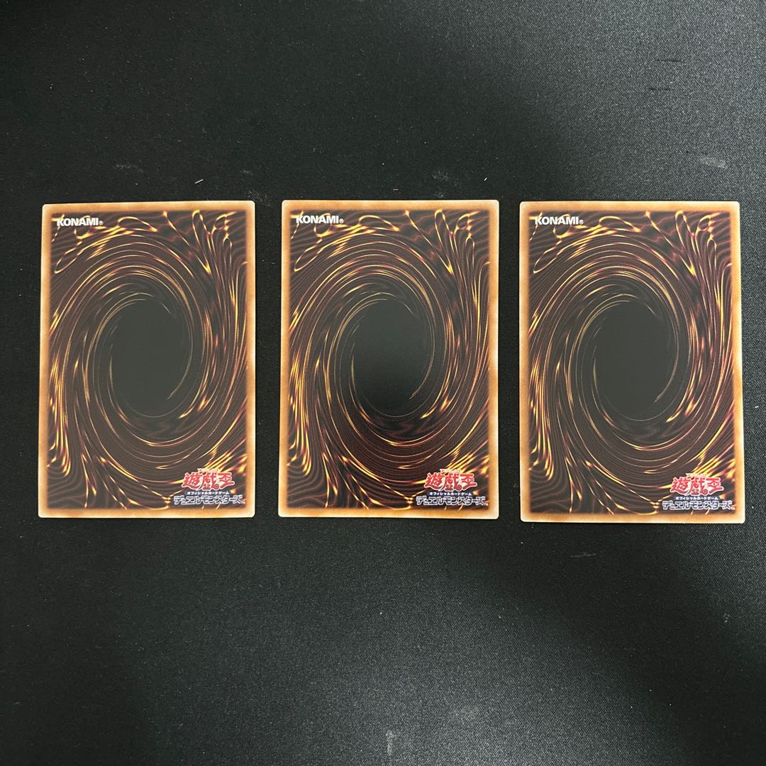 Solemn Prayer Hand Low Super Rare PHNI-JP019