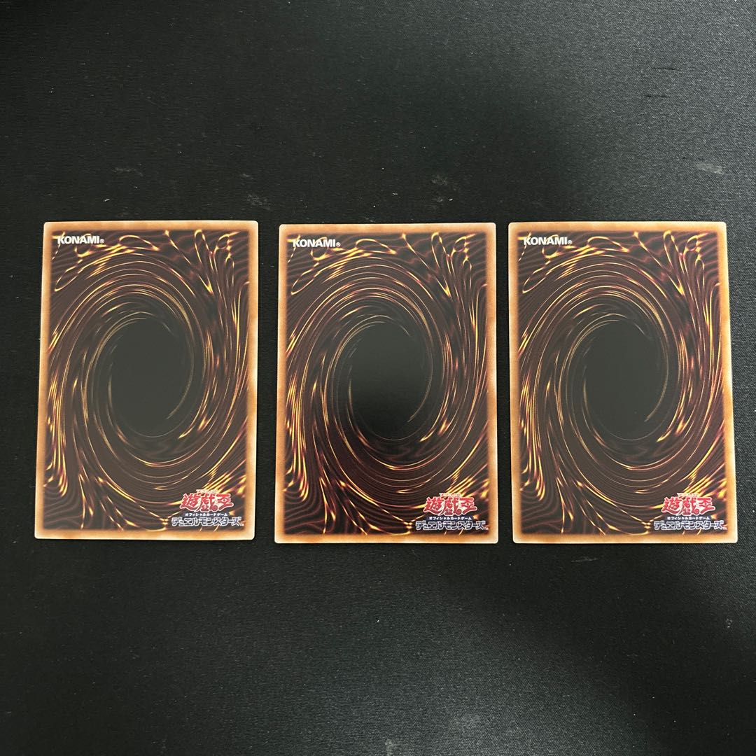 Snake-eye Fire phosphorus Super Rare PHNI-JP012