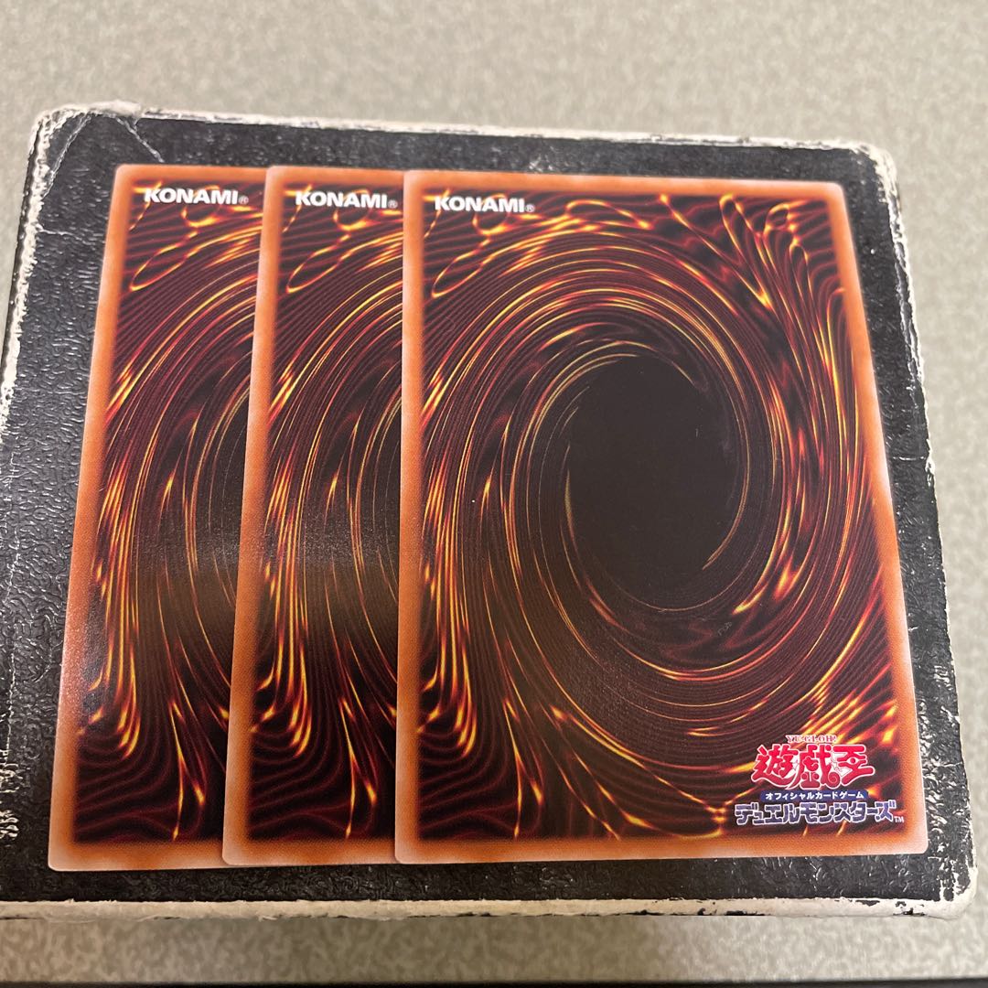 Downerd Magician Secret Rare JP036 3 copies