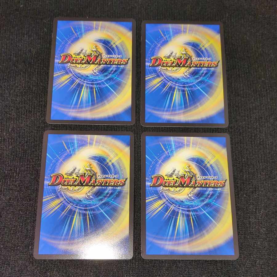 コレンココ・タンク｜ボント・プラントボ R 56/130