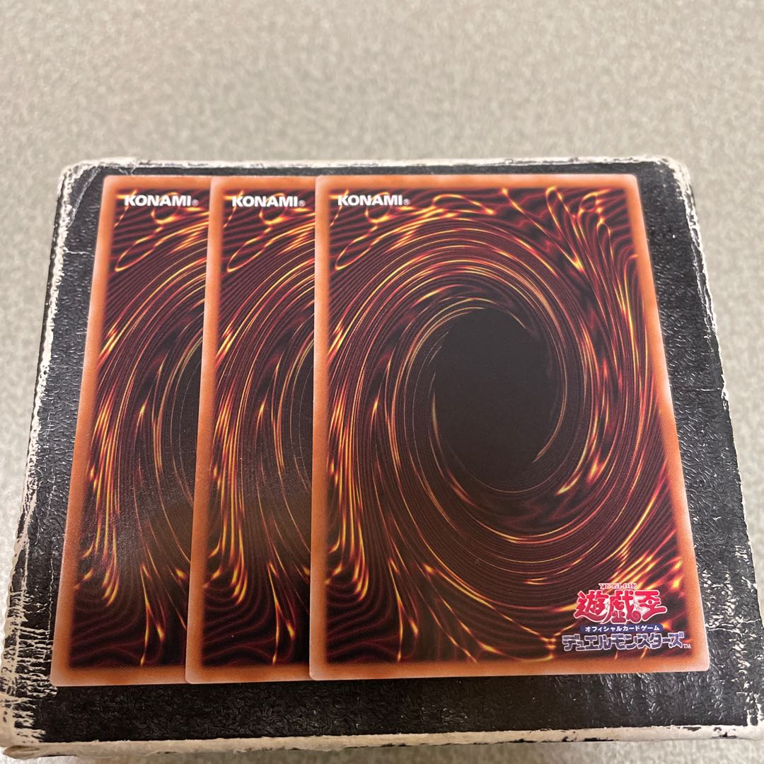 Black Fire God of Horus Super Rare PHNI-JP018 3 copies