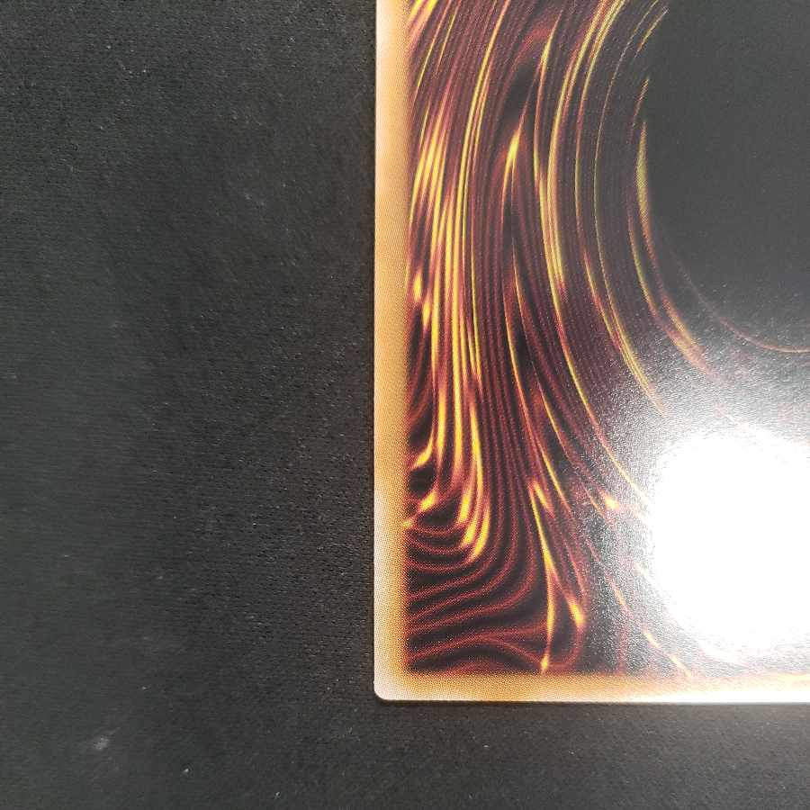 Shadow Ghoul lurking in the labyrinth Super Rare WPP4-JP002