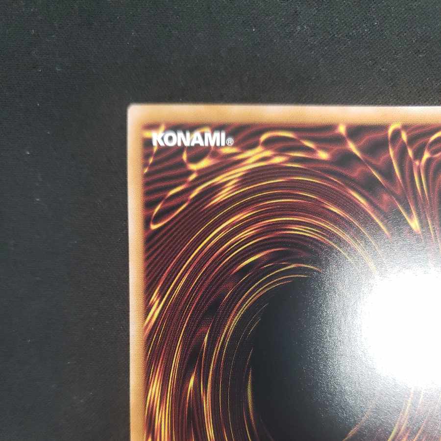 Shadow Ghoul lurking in the labyrinth Super Rare WPP4-JP002