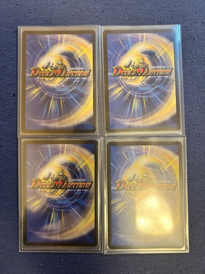 支配の精霊ペルフェクト｜ギャラクシー・チャージャー SR 5/112