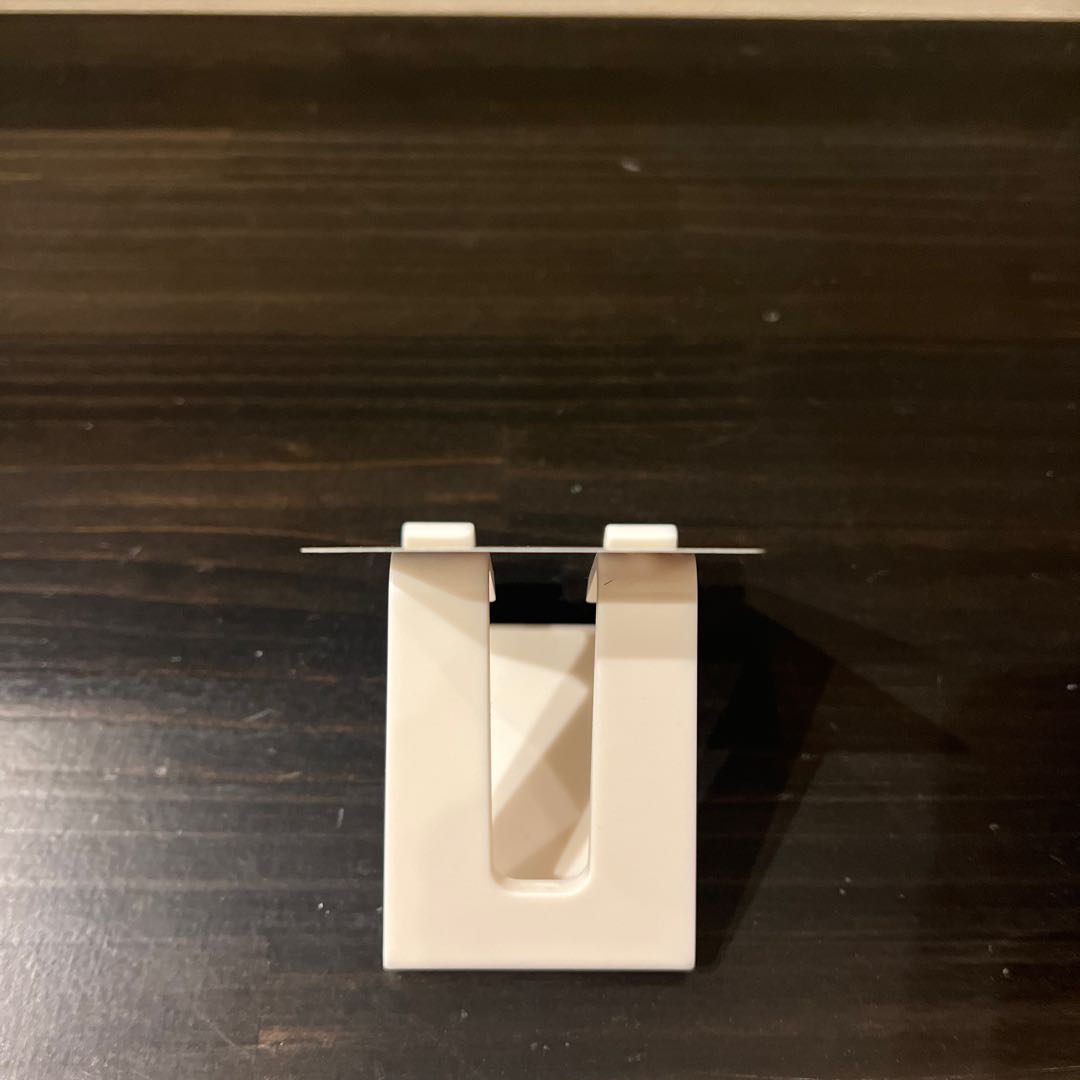 Gachiguma Akatsuki ex RR 052/066