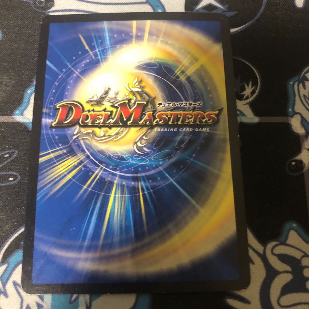 禁断の轟速 レッドゾーンX SR S9/S9