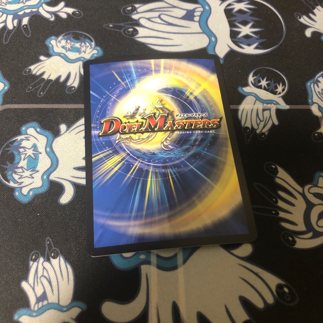 BGS10] Forest Dream Dragon Fiona Forest SR S16/S20