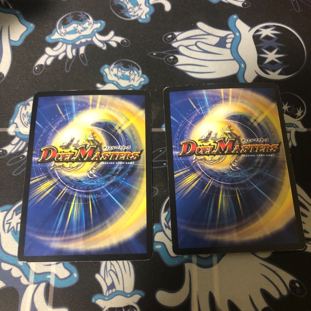 BGS10] Volbarzak Ex SR P23/Y15