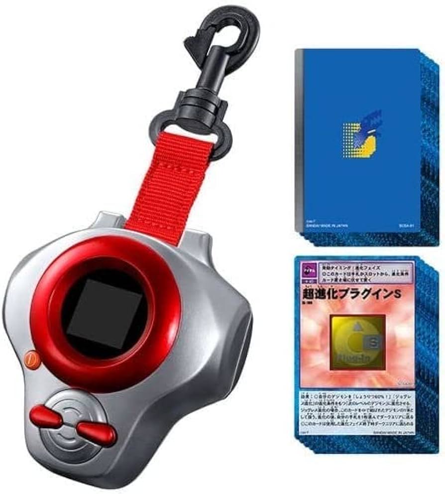 SuperCompleteSelectionAnimation ディーアーク