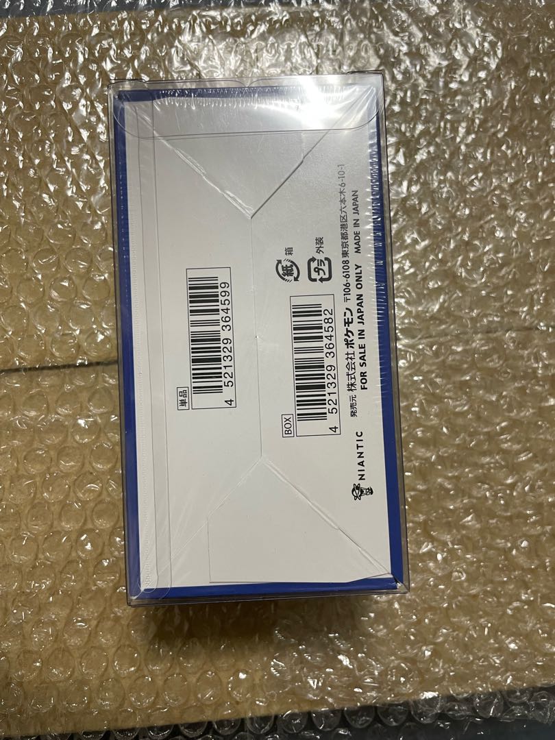 Pokemon GO Unopened Box 1BOX