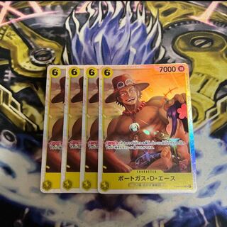 Portgas D. Ace SR ST09-010