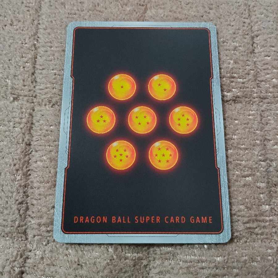 Sun Wukong SCR FB01-139