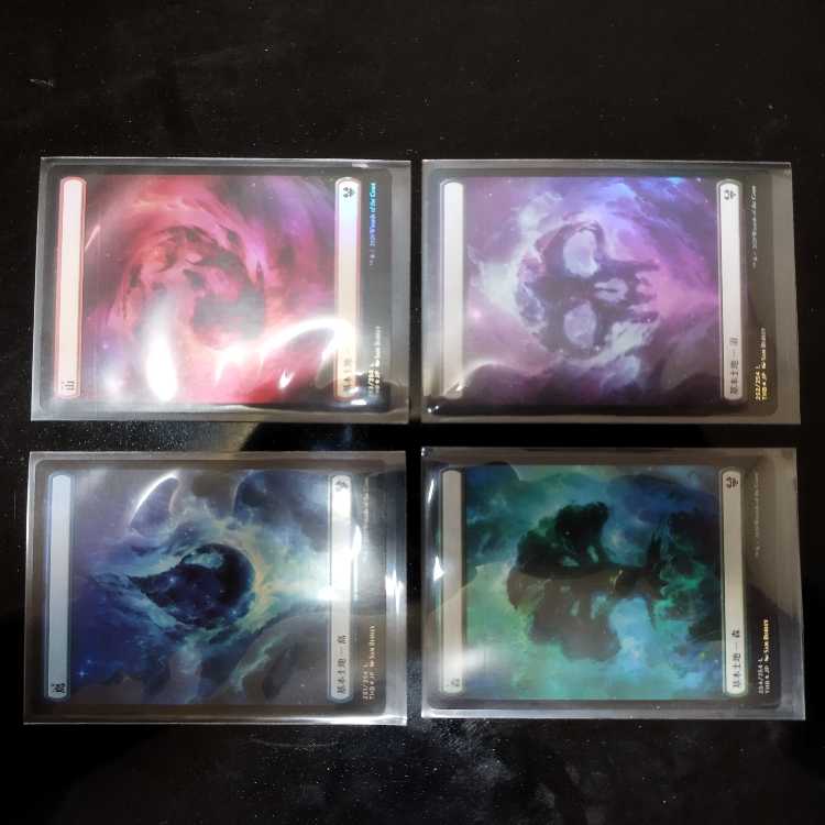 ★foil land 4 types 1枚