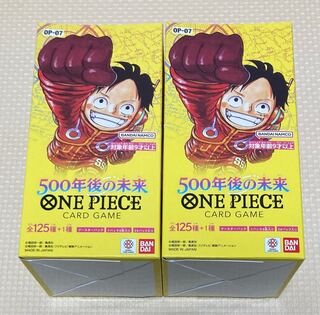 Flareon Pack 500 Years in the Future [OP-07] Unopened Box 2BOX