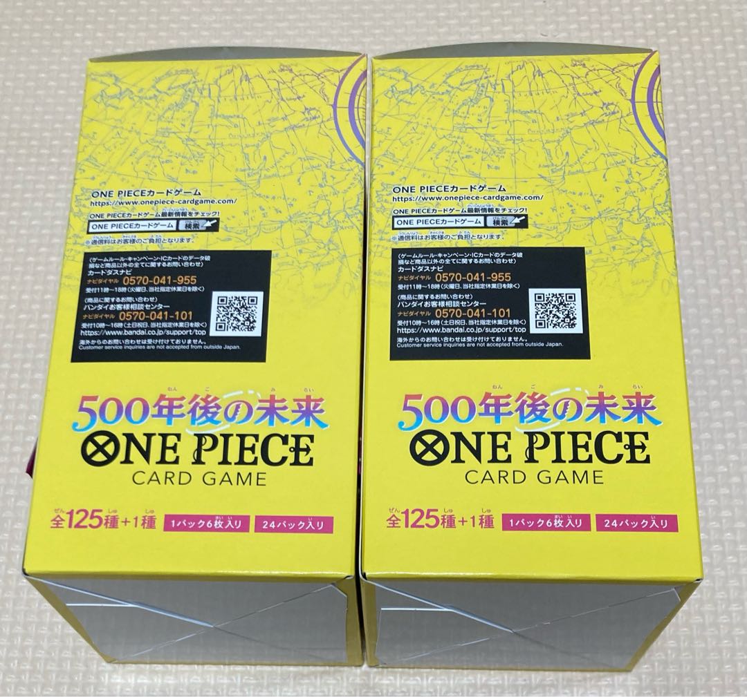 Flareon Pack 500 Years in the Future [OP-07] Unopened Box 2BOX