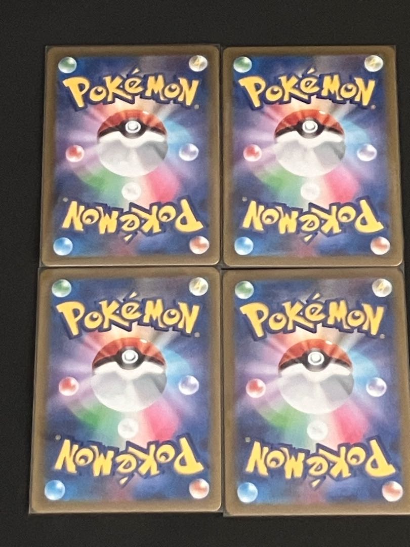 Lucky Helmet U 060/066