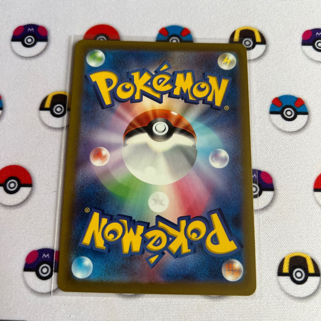 トドロクツキex SR 084/066