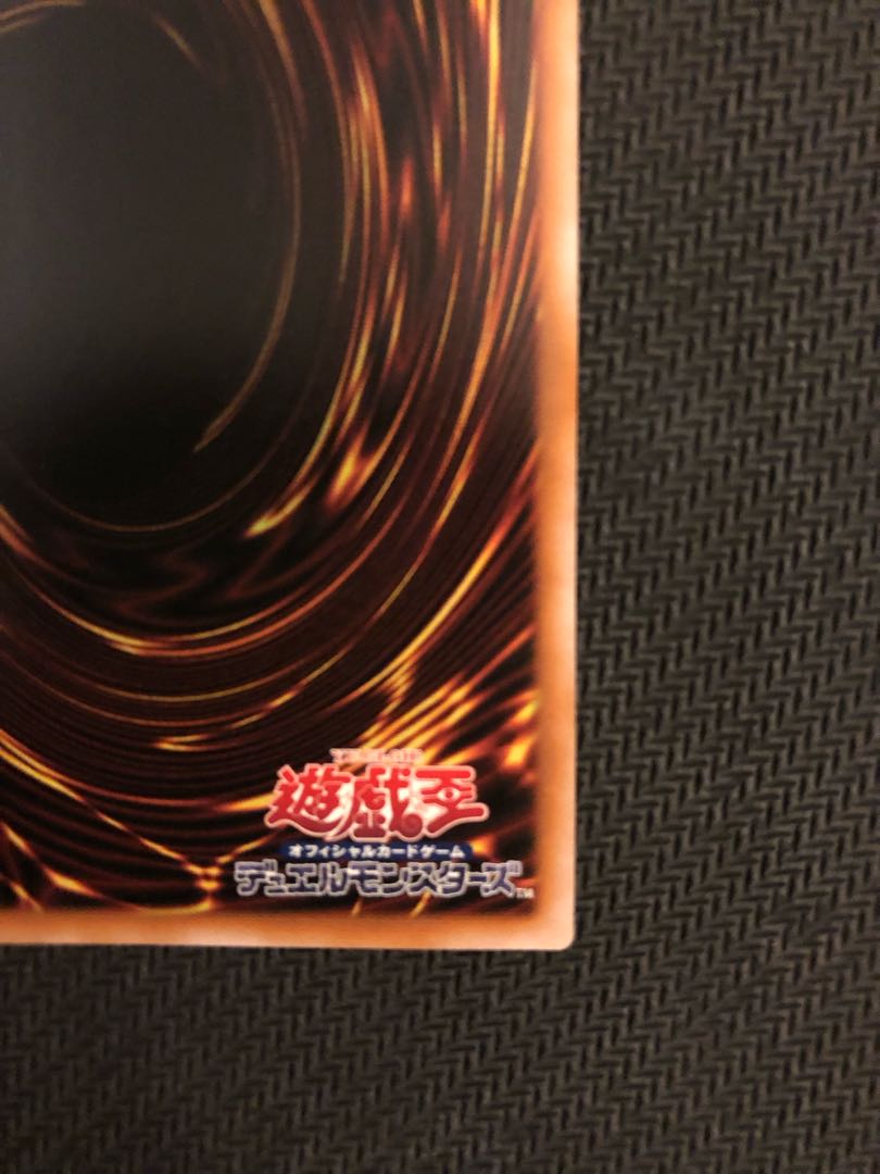 Lyna the Light Charmer, Lustrous QCSE, 25th Sikh QCCP-JP191