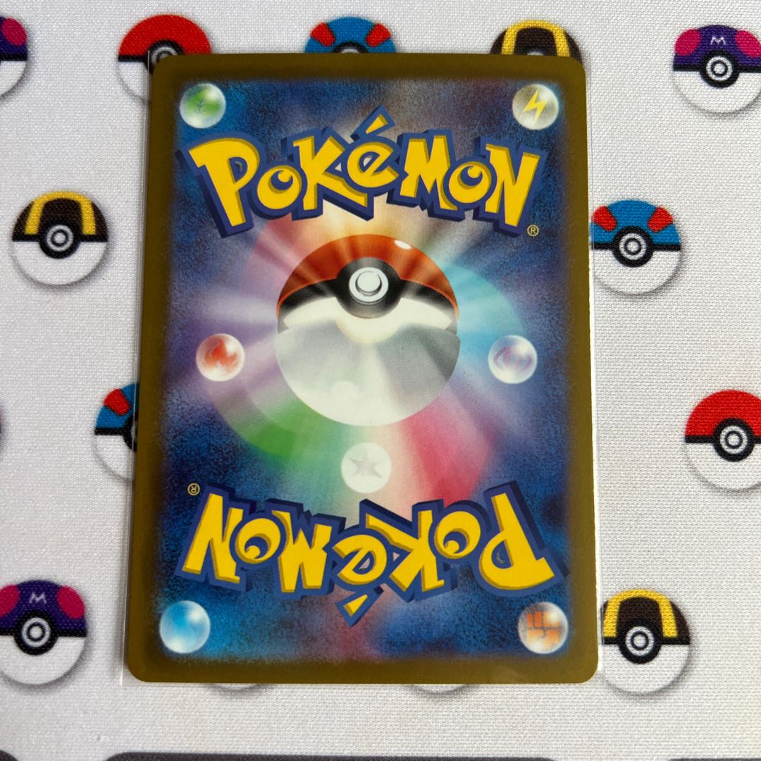 Rare Candy UR 107/078