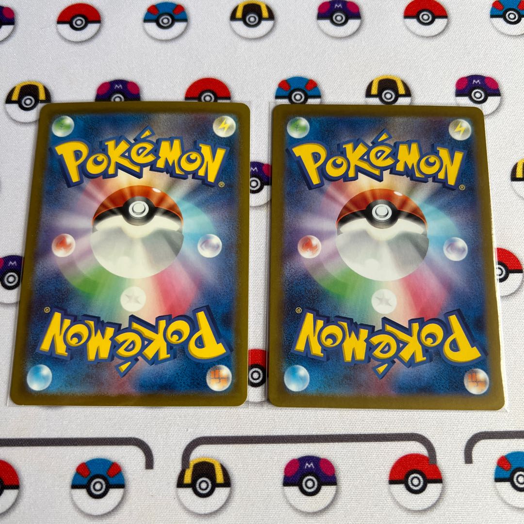 Takeru Raiko ex SAR 095/071