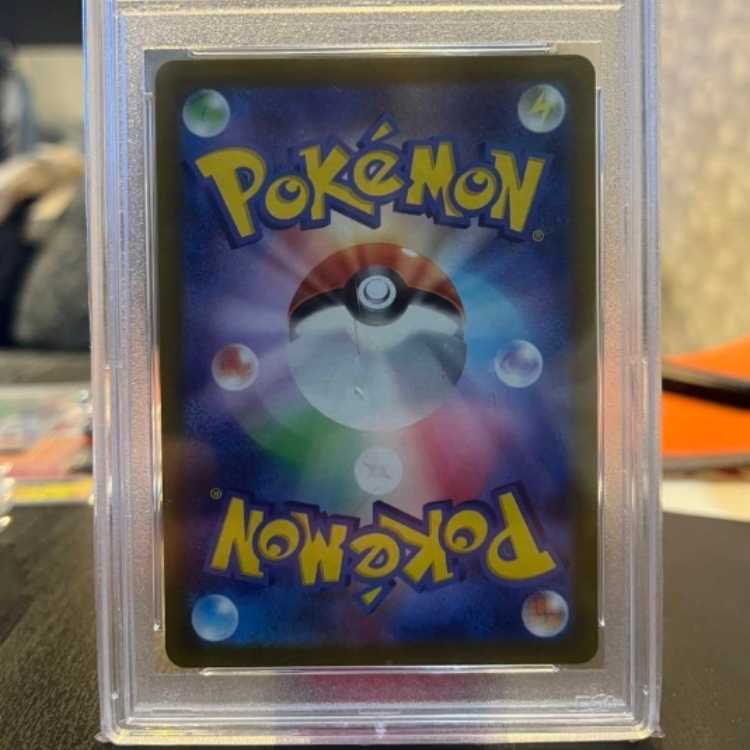 Rare PSA10☆ CharizardVSTAR Pokémon Card Game